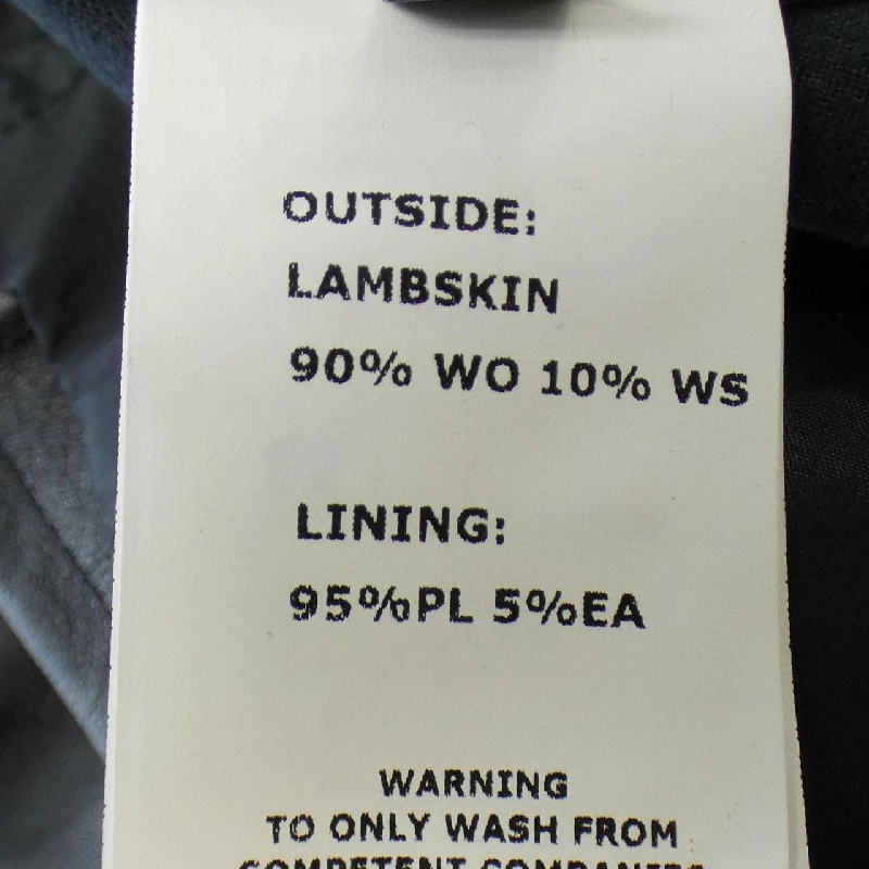 Áo khoác EMMETI - Hàng hiệu Authentic 897065