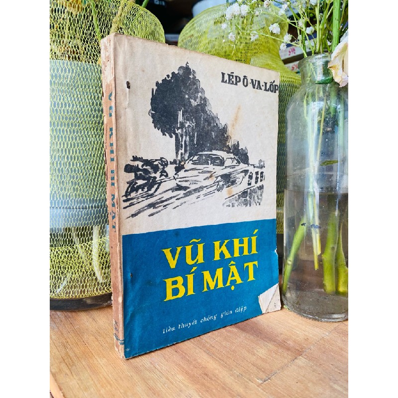 Vũ khí bí mật - Lép Ô-va-lốp 175781