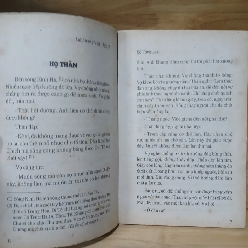 Liêu Trai Chí Dị (Tập 3, 4) - Bồ Tùng Linh 737312