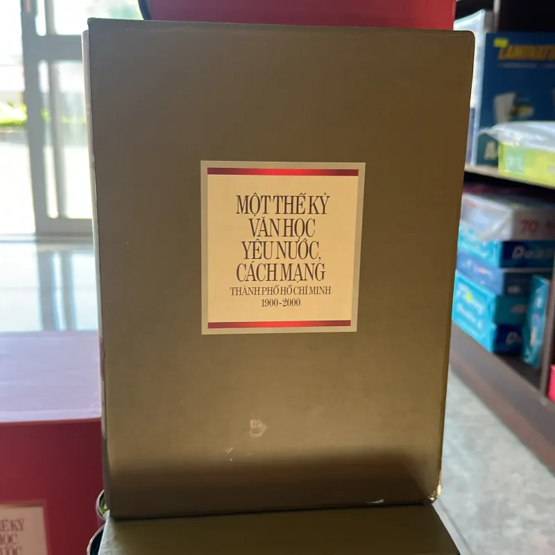 Một thế kỷ văn học yêu nước cách mạng Thành Phố Hồ Chí Minh 991345
