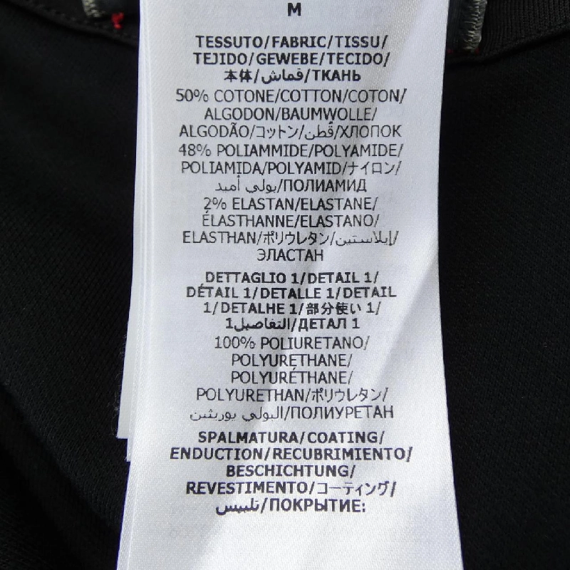 Gucci GUCCI 672399 XJDS6 Áo 631393