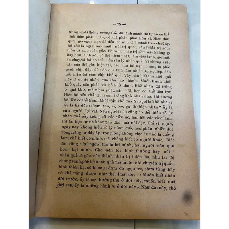 TÁM BÀI THUYẾT PHÁP CỦA ẤN QUANG PHÁP SƯ - ĐỒ NAM 778636