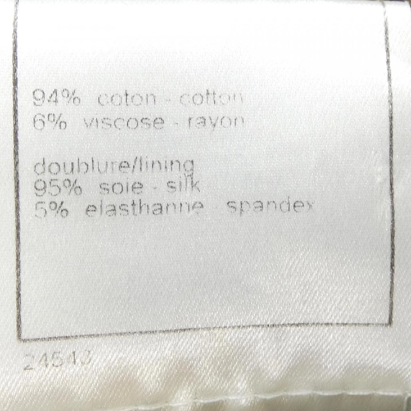 CHANEL P20675V12131 03P Áo khoác - Hàng hiệu Chính hãng 820513