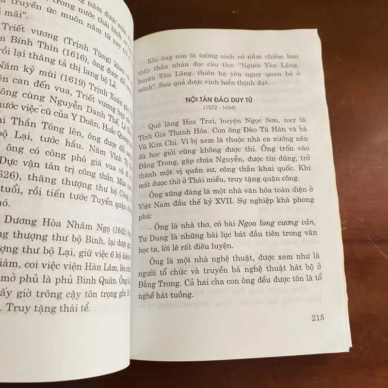 Văn thần Việt Nam  976805