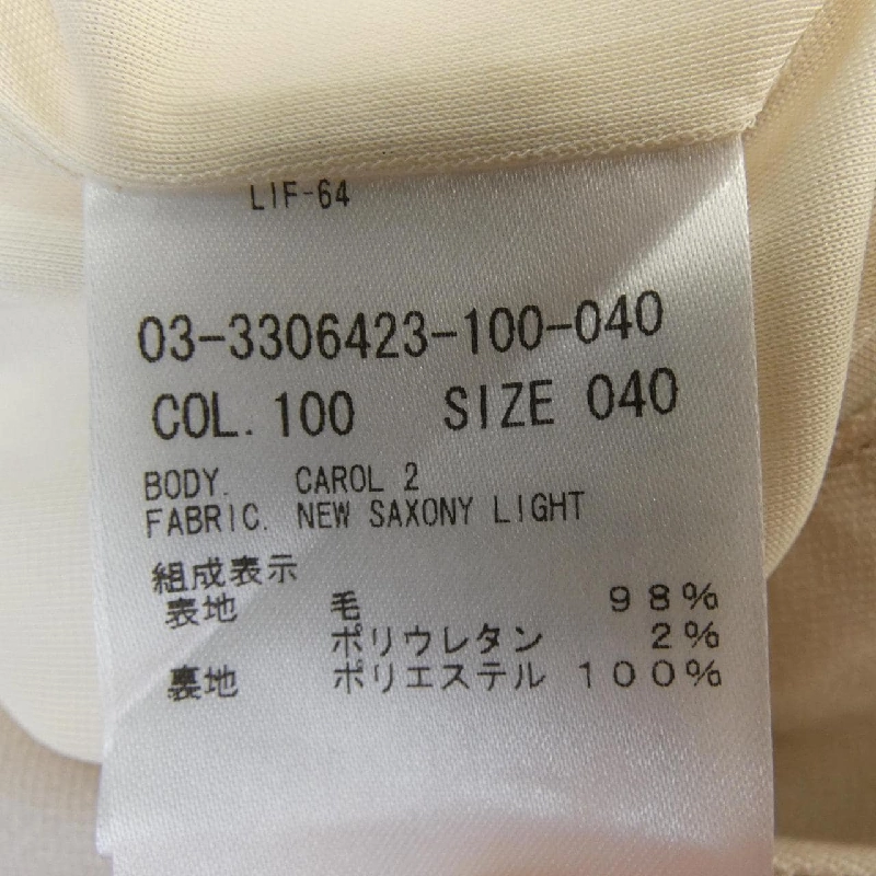 Theory luxe 03-3306423 Quần - Hàng hiệu Authentic 812934