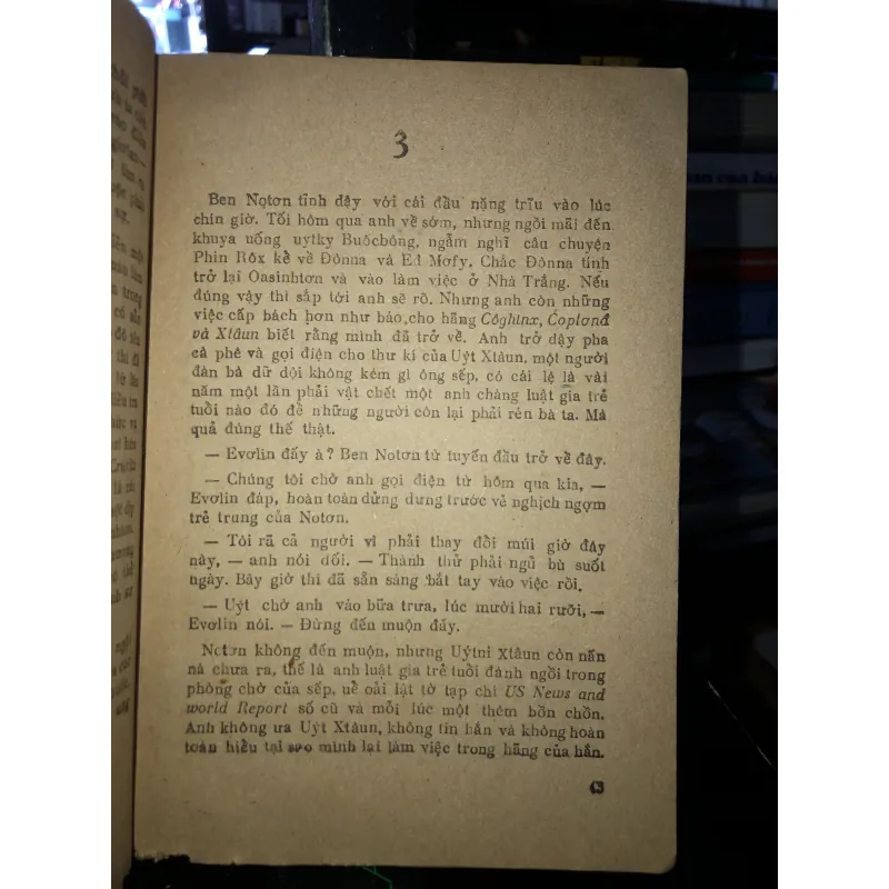 Người tình của tổng thống - Patric Anđơxơn 794131