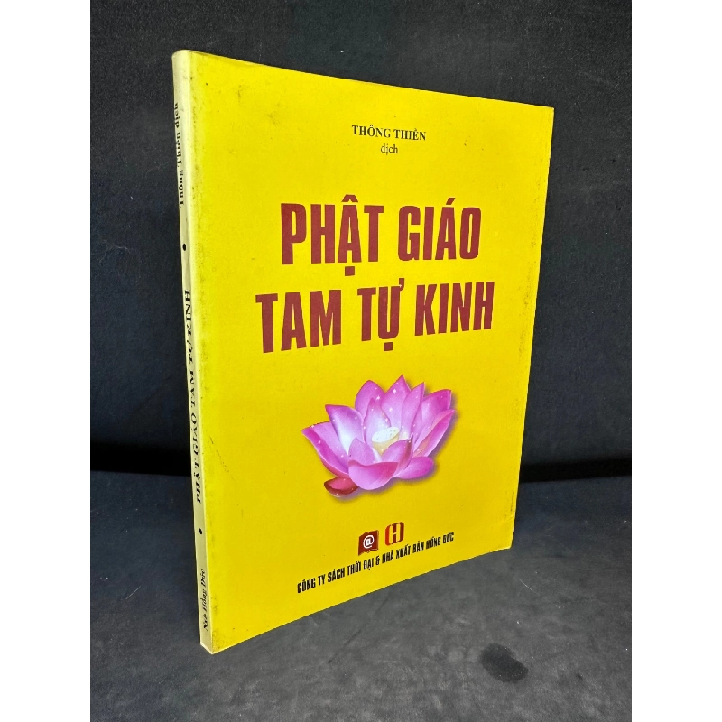 Phật Giáo Tam Tự Kinh, Thông Thiên , Mới 80% (Ố Nhẹ), 2013 SBM0609 916728