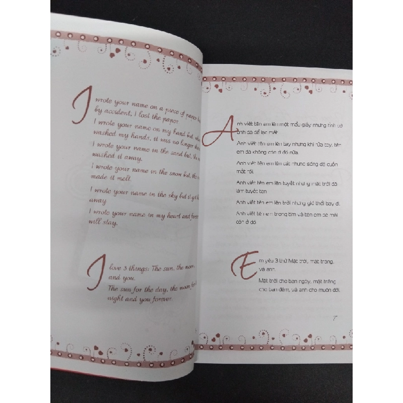 Gởi người yêu dấu for the one i love mới 90% bẩn nhẹ 2014 HCM.ASB0609 342033