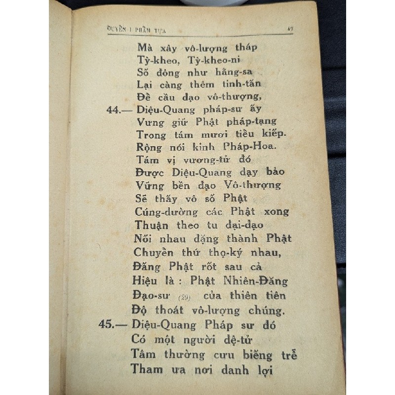 KINH PHÁP HOA VÀ ĐẠI THỪA VÔ LƯỢNG NGHĨA - THÍCH TRÍ TỊNH ( SÁCH ĐÓNG BÌA XƯA CÒN BÌA GỐC ) 192371