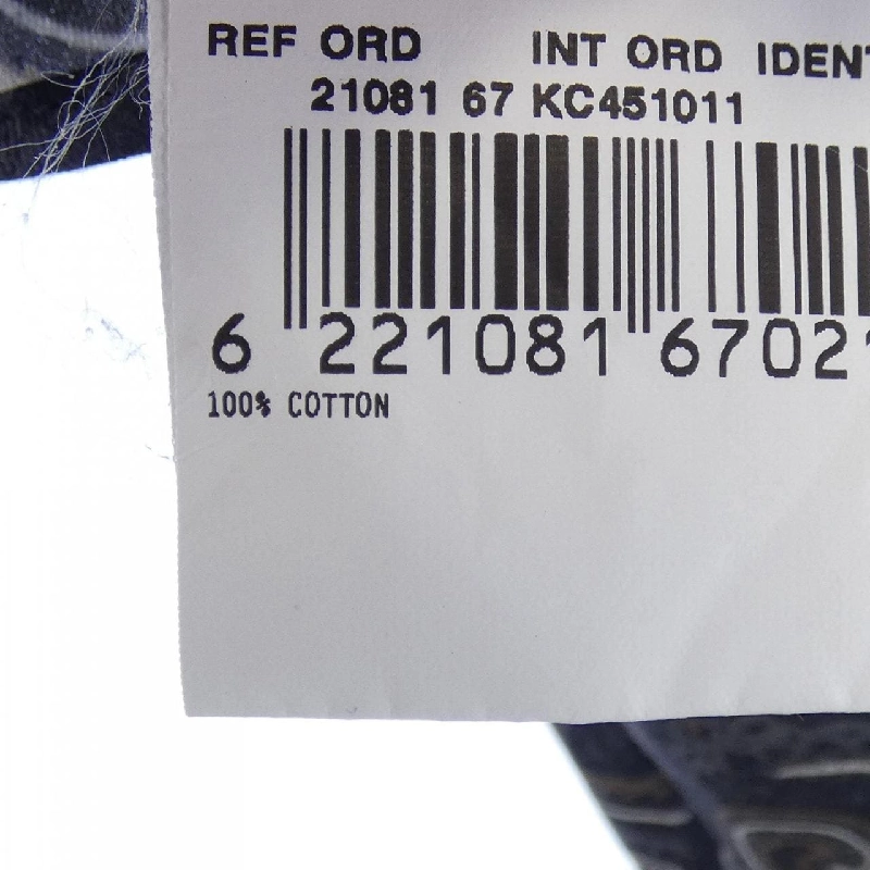 Áo sơ mi LARDINI - Hàng hiệu Authentic 882590