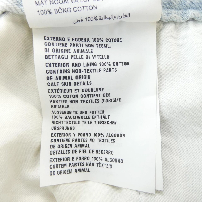 Quần short PRADA GEP338 8212 100 - Hàng hiệu Chính hãng 891135