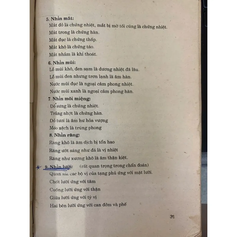 CHÂM CỨU CHỮA BỆNH - G.S_BS NGUYỄN TÀI THU 1001232