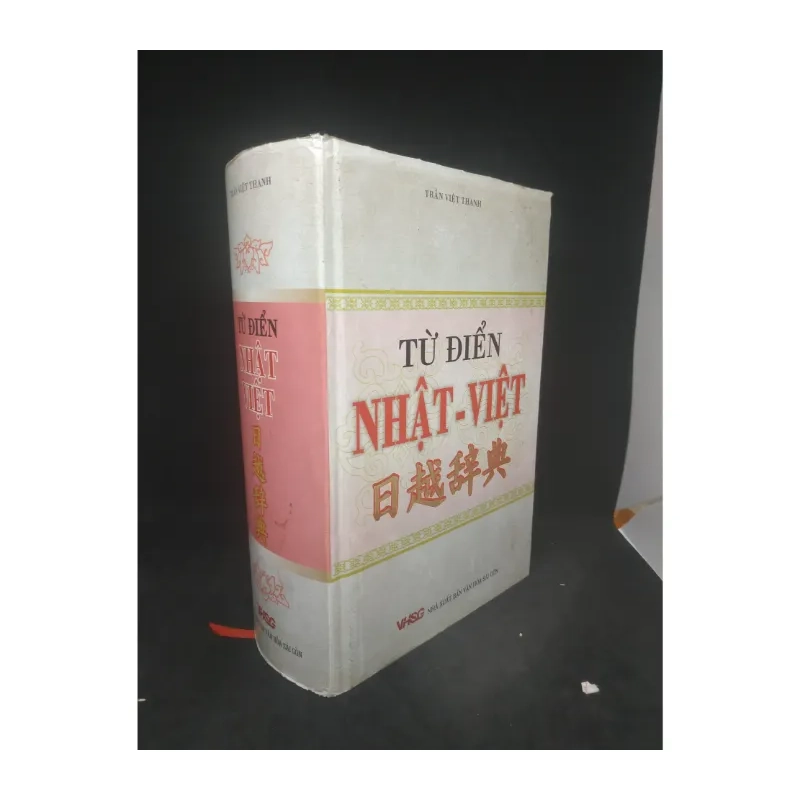 Từ điển Nhật-Việt 988667