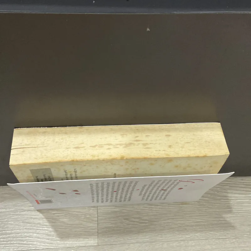 Từ Bi Thành của Đinh mặc 705444