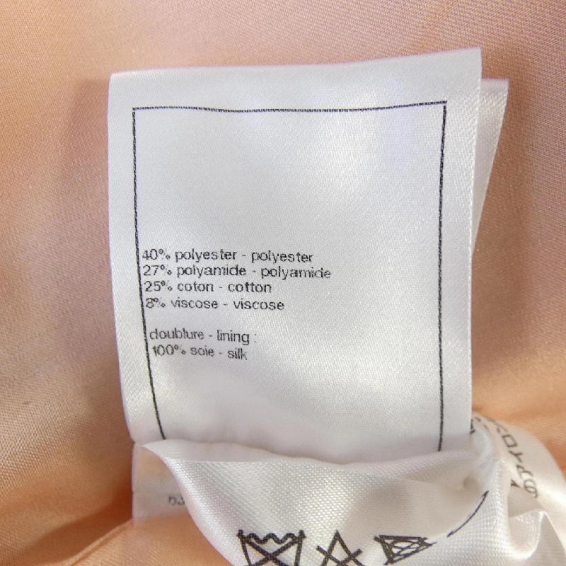 CHANEL LOOK1 P76688V68648 Váy - Hàng hiệu Chính hãng 808520