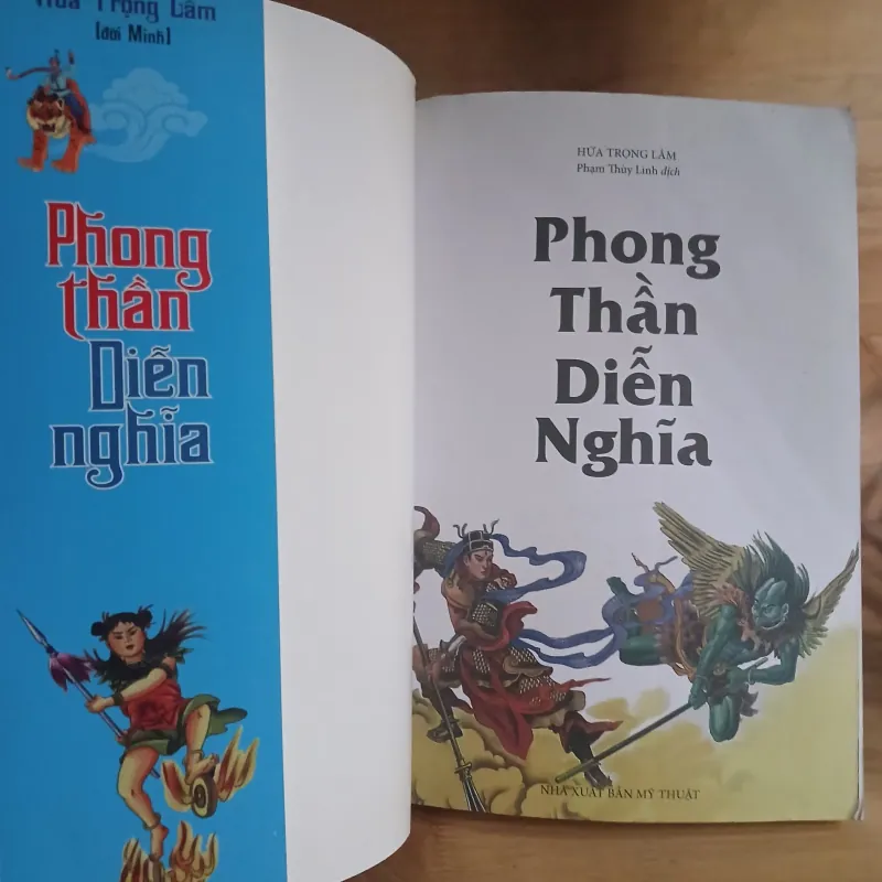 Phong Thần Diễn Nghĩa - Hứa Trọng Lâm 1050844