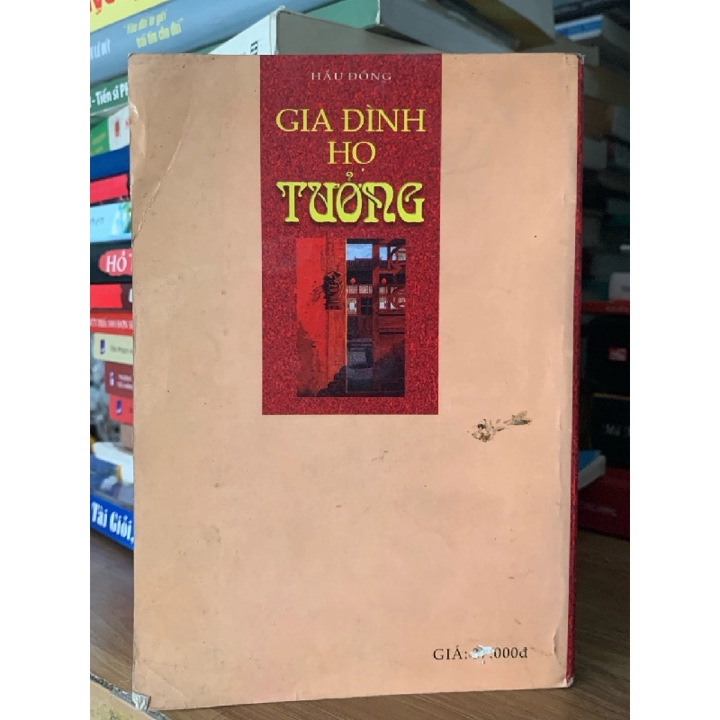 Gia đình họ Tưởng -Hầu đồng 758650