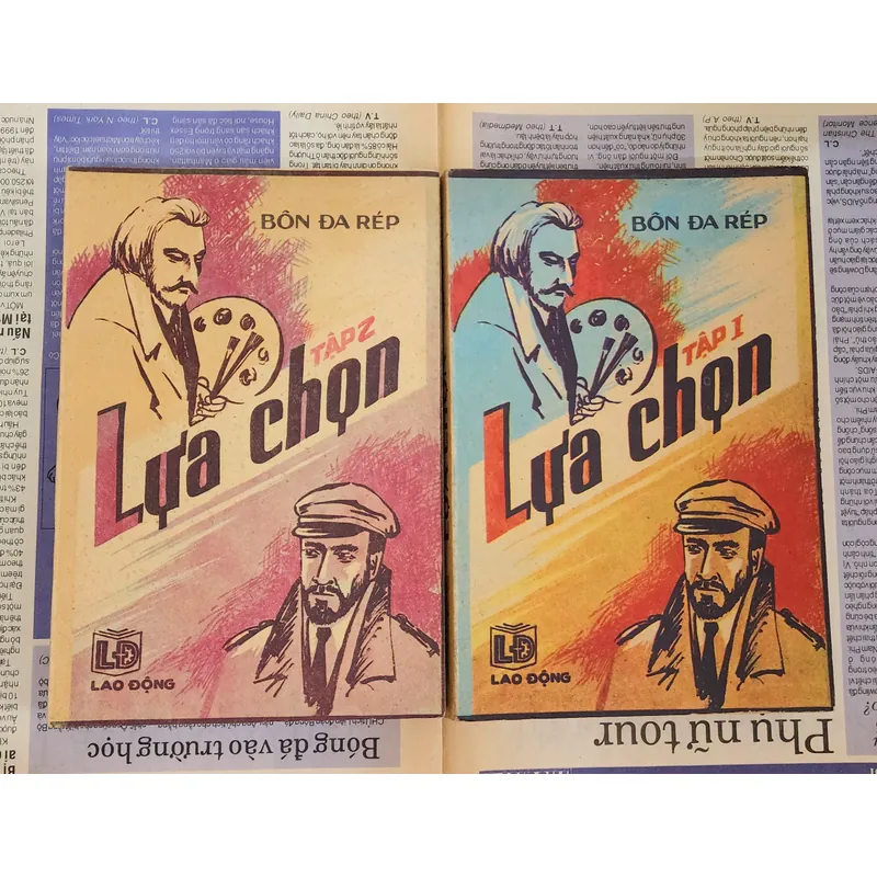 Văn học Liên Xô - Yuri Bondarev - trọn bộ 2 tập LỰA CHỌN 703512