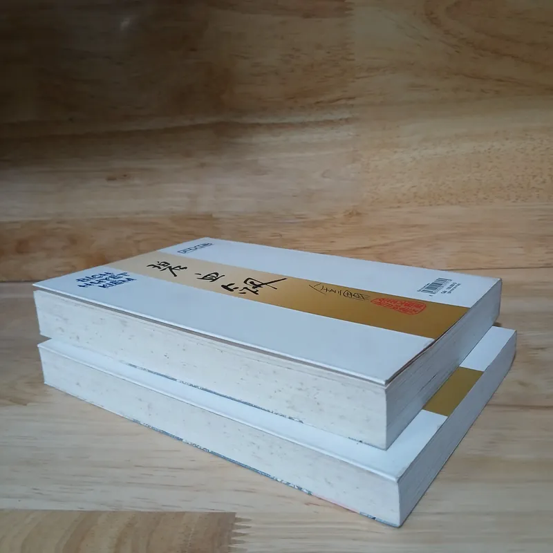Bích Huyết Kiếm (Tập 1, 2) - Kim Dung 591652