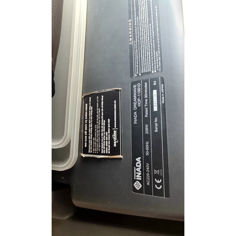 Ghế massage Inada Dreamwave HCP-11001D 544128