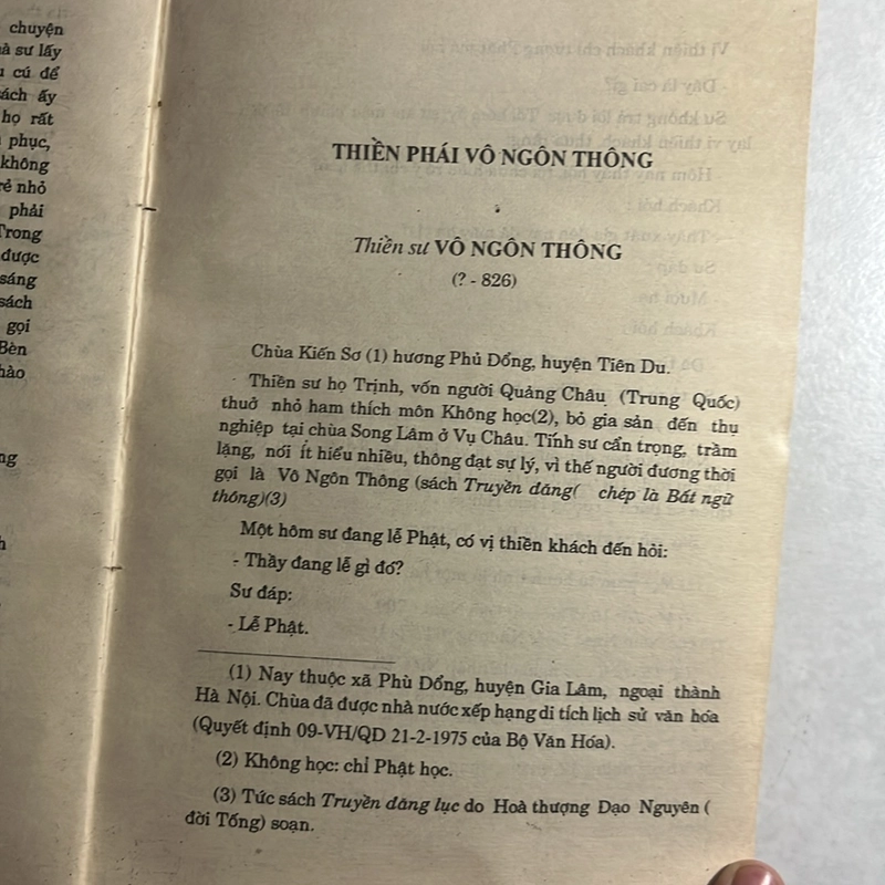 Thiền uyển tập anh — 1990s 498044