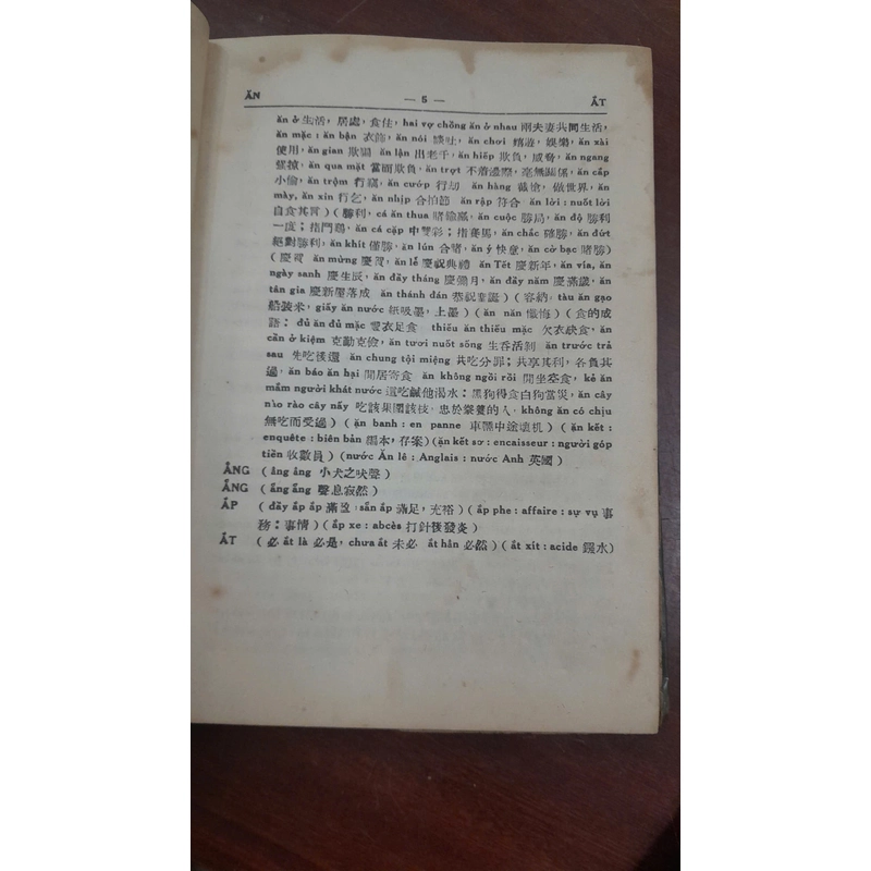 MÔ PHẠM VIỆT HOA TỪ ĐIỂN 271072