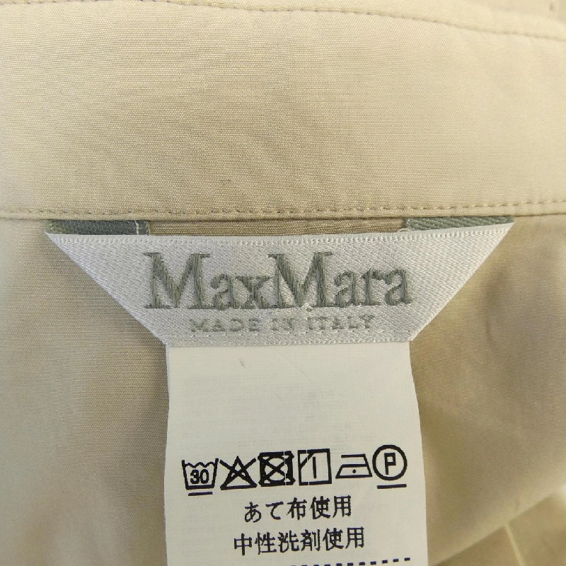Max Mara - Áo sơ mi Hàng hiệu Chính hãng 824895
