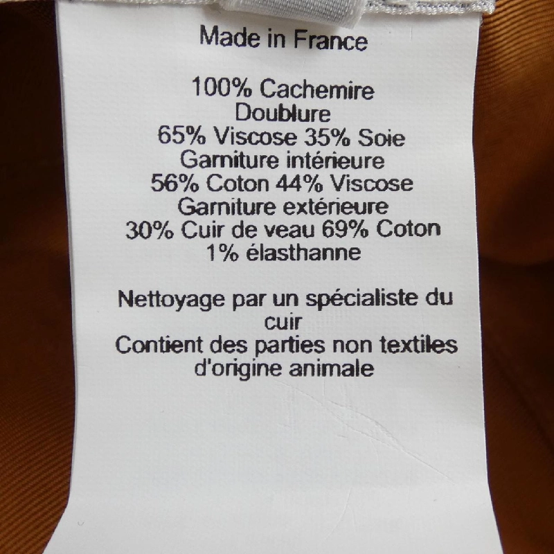 HERMES HARP - H系列 HARPER H SELLIER H232033N Mũ - Hàng hiệu Chính hãng 833661