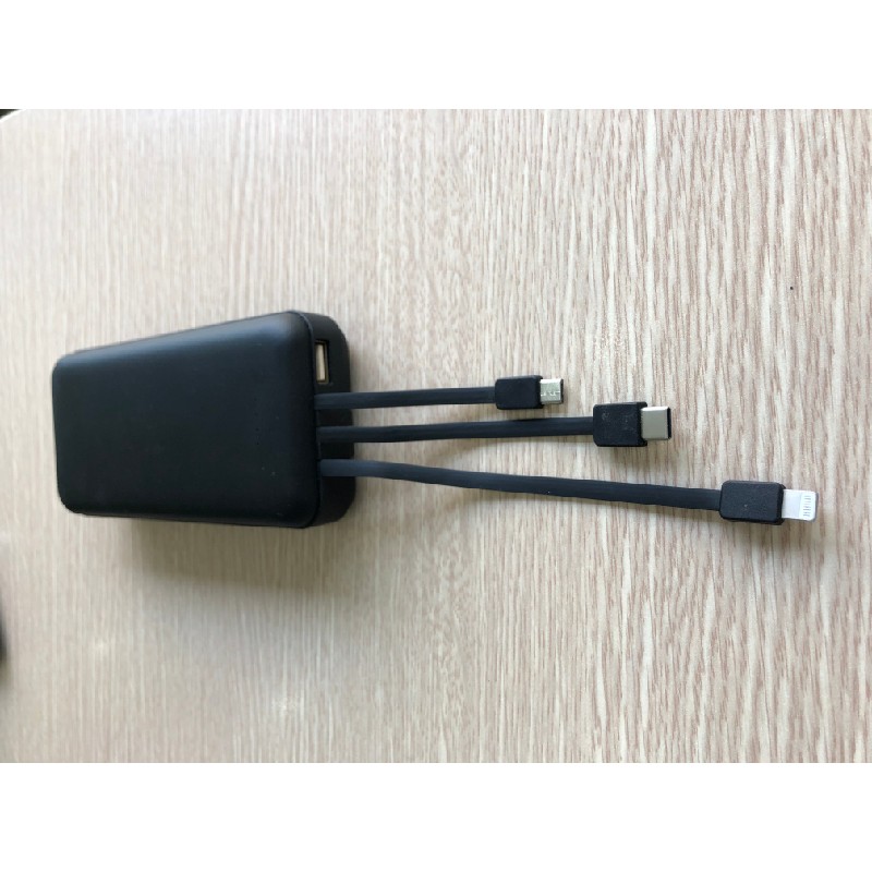 Portable charger 3 cables 26800mAh 1319