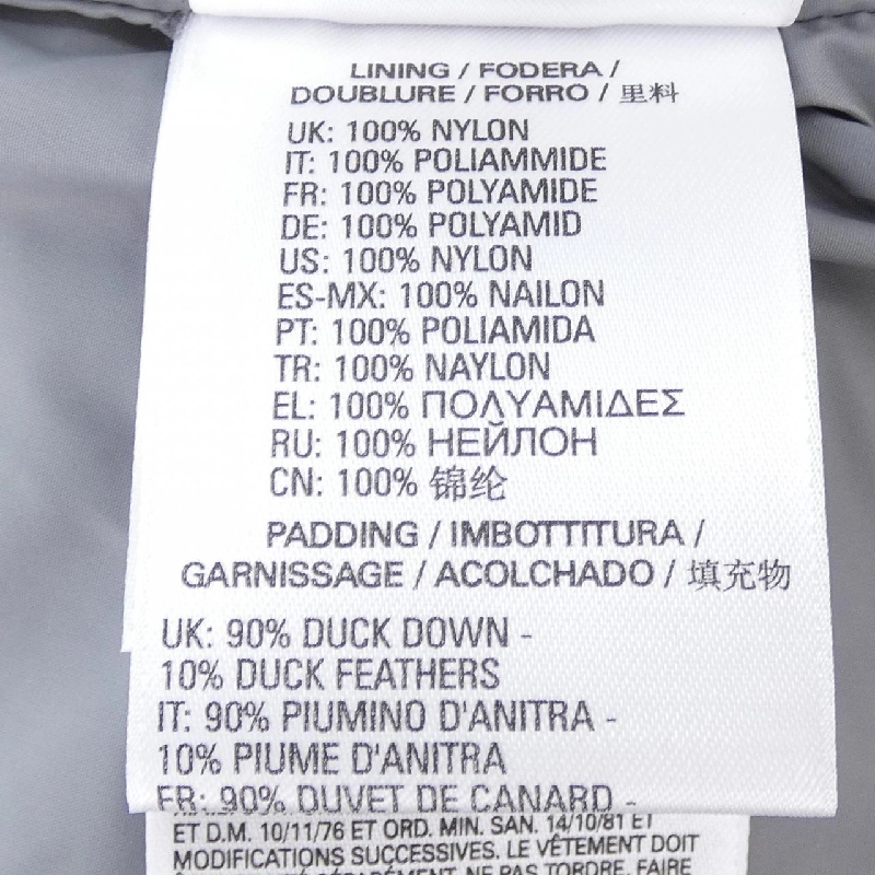 Áo khoác lông vũ DIESEL - Hàng hiệu Chính hãng 822601