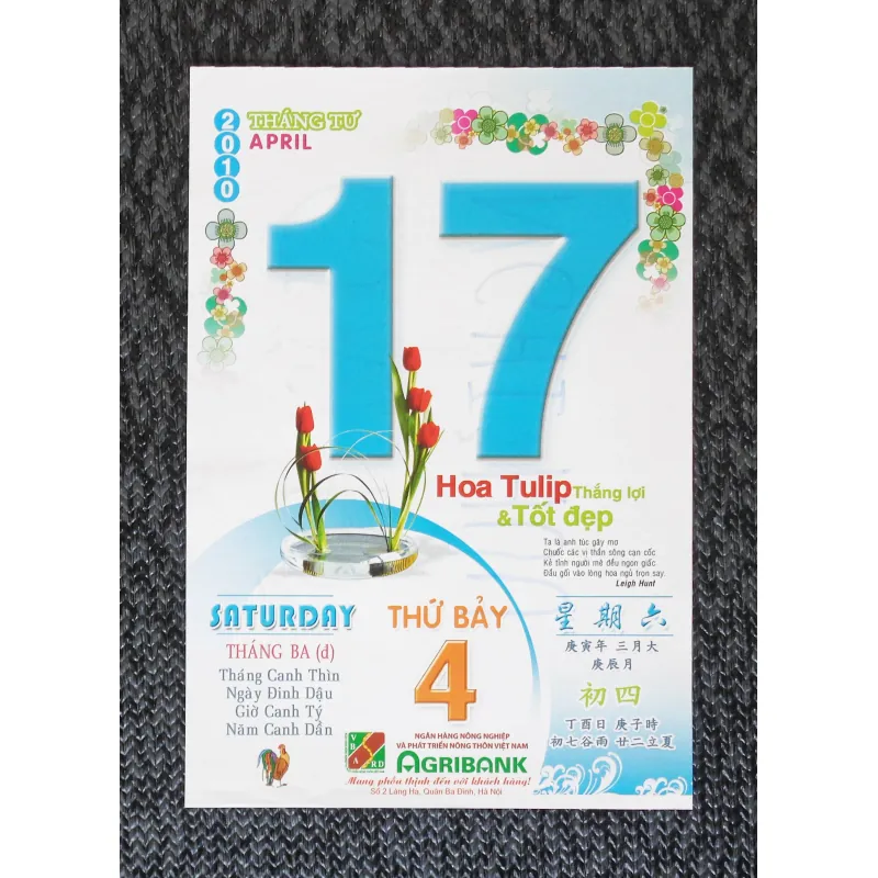 Tờ lịch rời Bloc xưa (Năm 2010) 58609