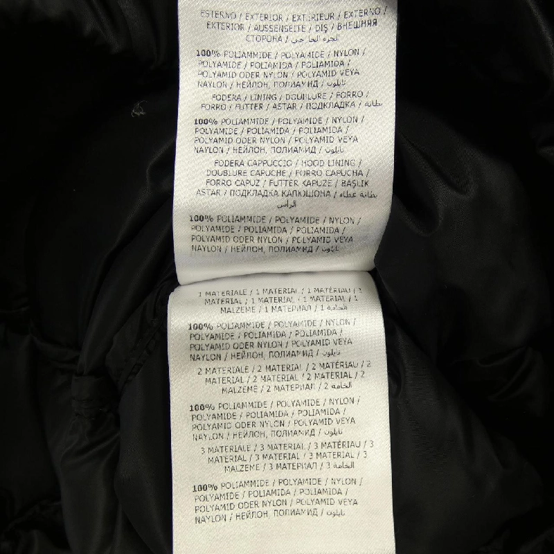 MONCLER WILLM Áo khoác lông - Hàng hiệu Chính hãng 888605