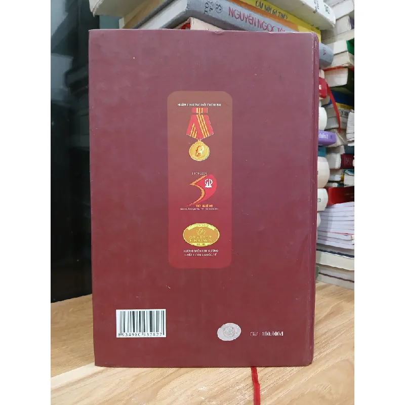 Hoàng Tuệ – Tuyển tập – Hoàng Tuệ 589437