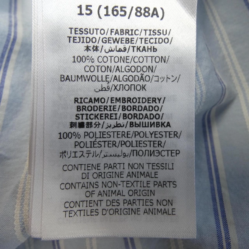 Áo sơ mi GUCCI 703041 ZAJTL - Hàng hiệu Chính hãng 893174