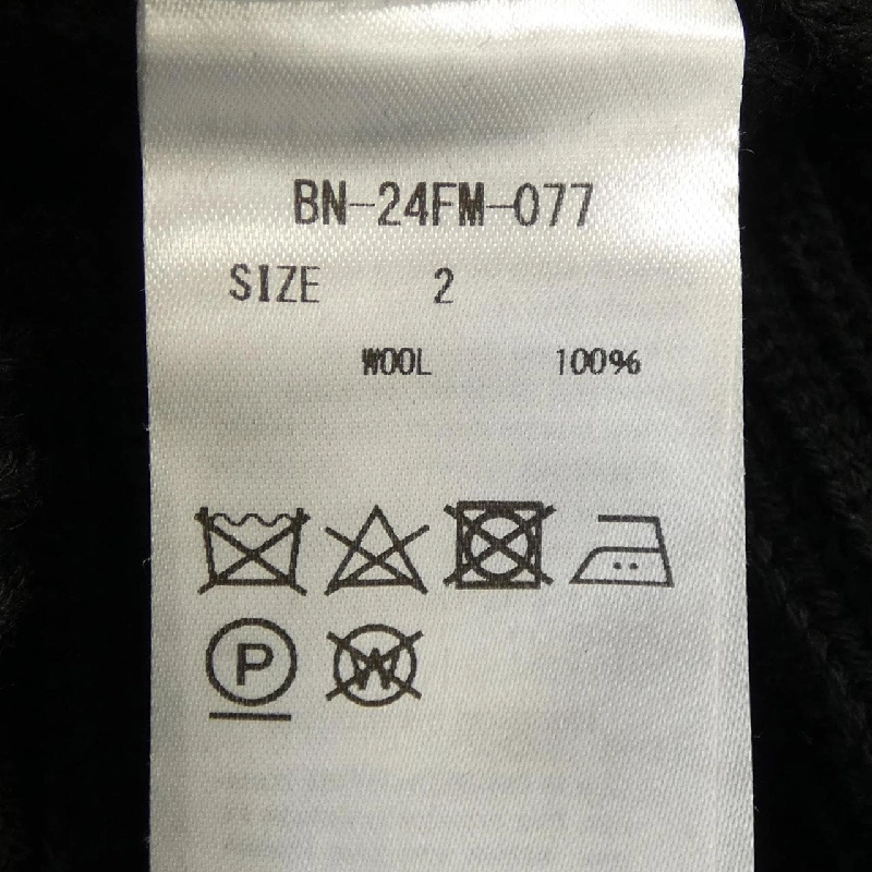 Batoner BN-24FM-077 Áo khoác cardigan - Hàng hiệu Authentic 883868