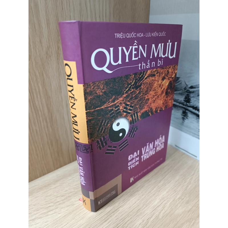 Quyền mưu thần bí 454084