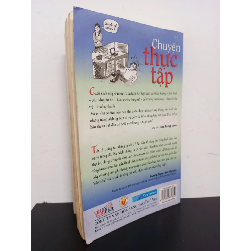 Chuyện Thực Tập - Từ Giảng Đường Đến Văn Phòng (2013) - Đặng Huỳnh Mai Anh Mới 80% (ố vàng, rách gáy nhẹ) HCM.ASB2103 448440