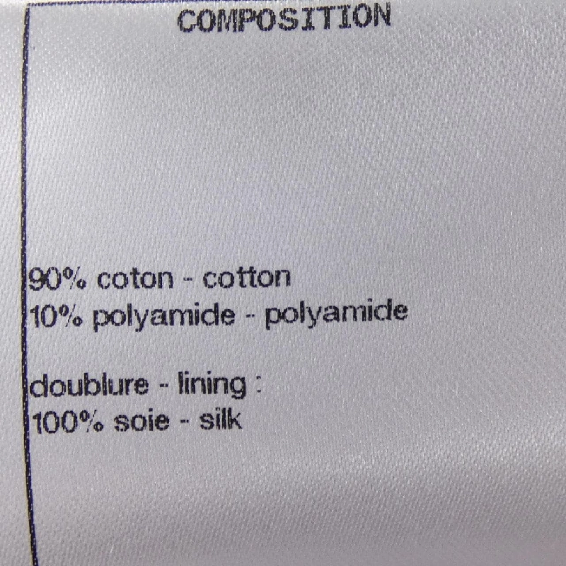 CHANEL P58408V35584 Áo khoác - Hàng hiệu Chính hãng 822693