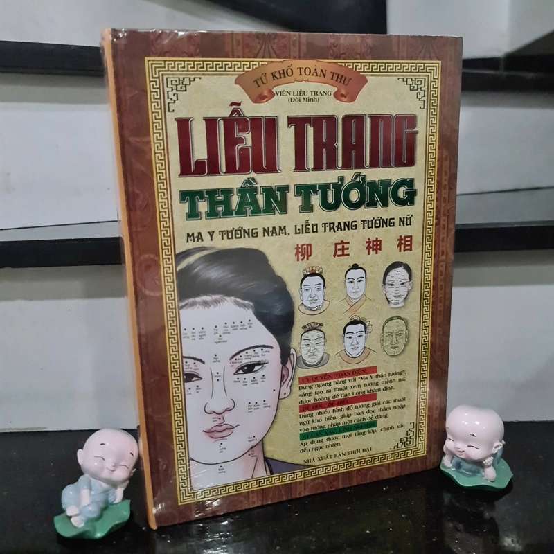 Sách LIỄU TRANG THẦN TƯỚNG ( Bìa Cứng ) 519187