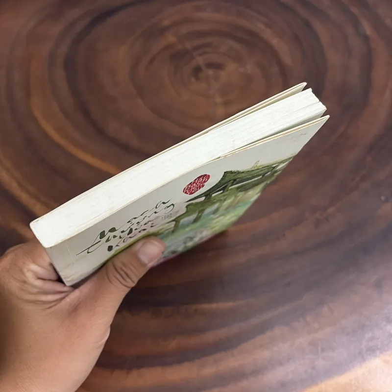 II Hắc Bạch Kiếm Yêu: Mạch Thượng Hoa Khai - Hoàng Ngọc (Dịch) - 2016 1000937