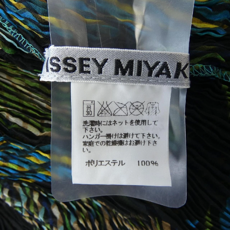 【Mã giảm giá】Issey Miyake ISSEY MIYAKE áo 636562