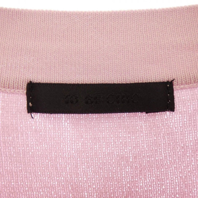 【Mã giảm giá】TO BE CHIC ニット 644533