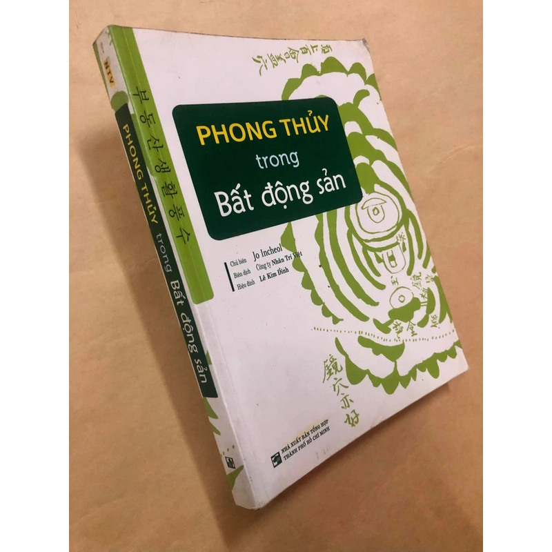 Sách Phong thuỷ trong bất động sản - Jo Incheol, đội ngũ Nhân Trí Việt biên dịch 307307
