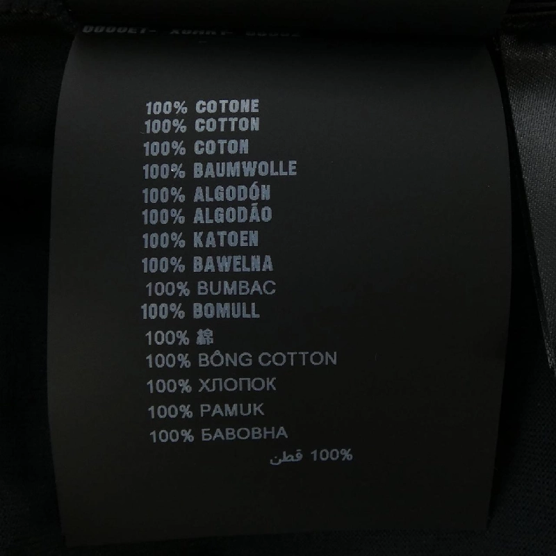 Áo thun PRADA - Hàng hiệu Chính hãng 899723