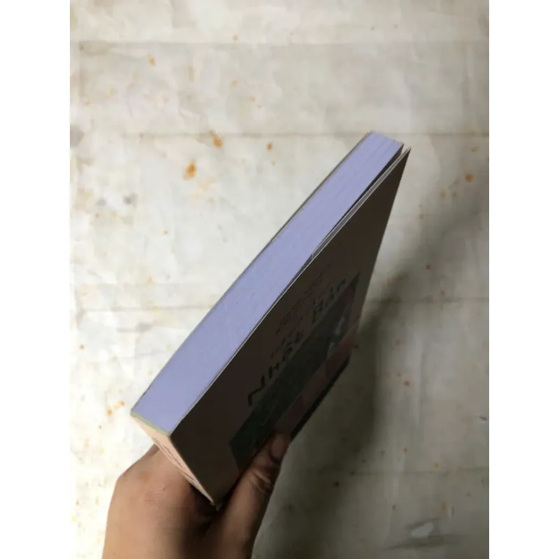 Thế Giới Cổ Tích Nhật Bản 778389