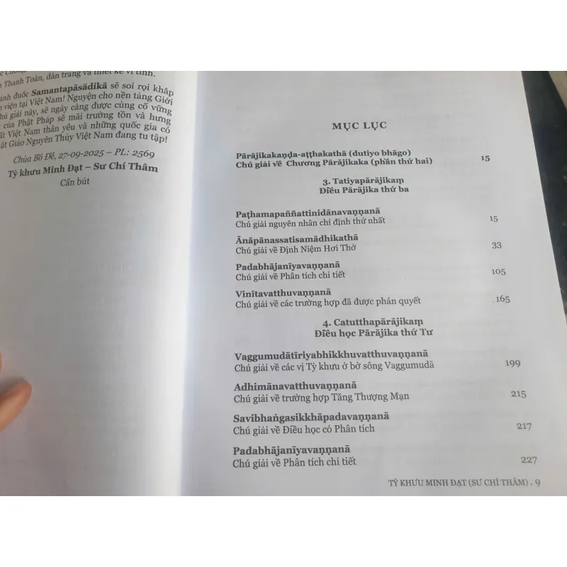 Trang Nghiêm Toàn Diện - Chú Giải Tạng Luật 712113