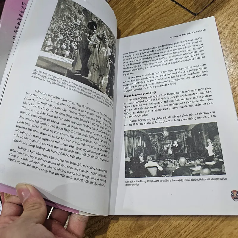 Kinh kịch Trung Quốc 
 691442