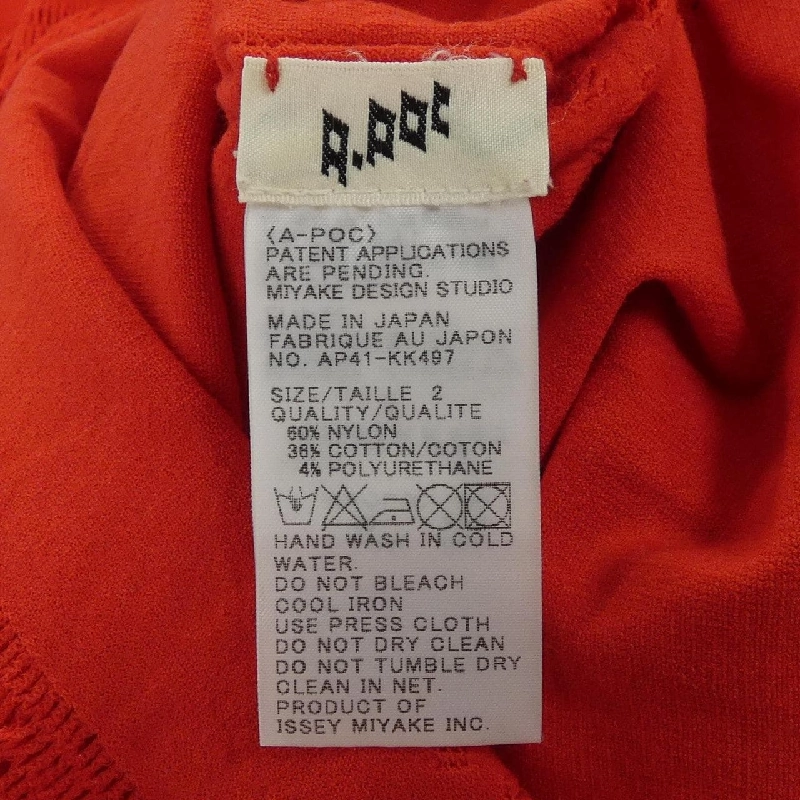 A-POC AP41KK497 Top - Hàng hiệu Authentic 774765