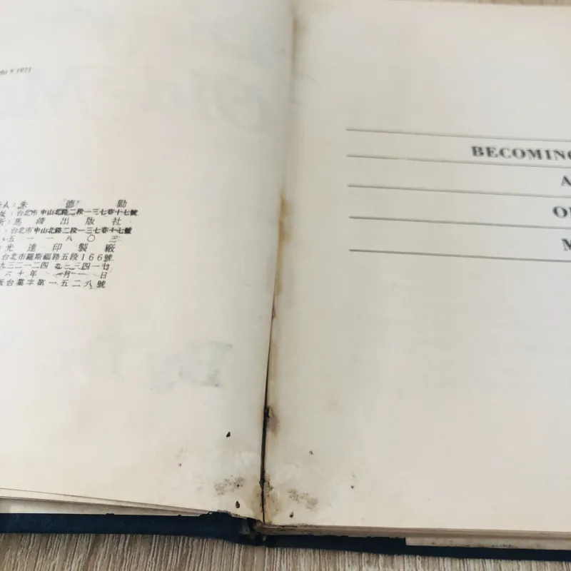 The Sensuous Dirty Old Man – Dr. “A” 973773