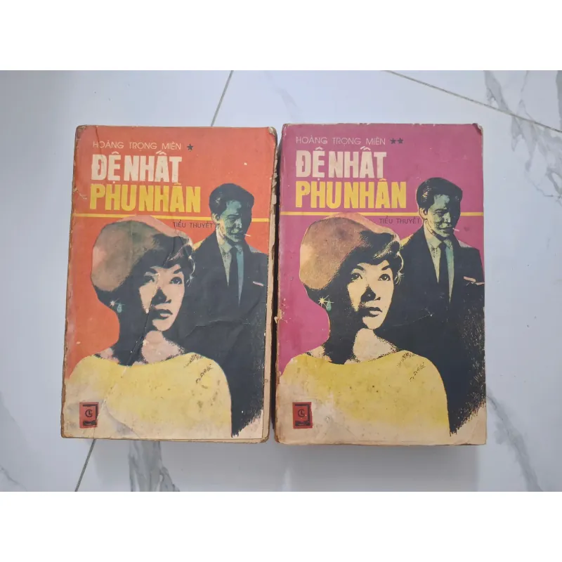 Đệ nhất phu nhân (Tập 1 & 2) - Hoàng Trọng Miên - Tiểu thuyết lịch sử 1006722